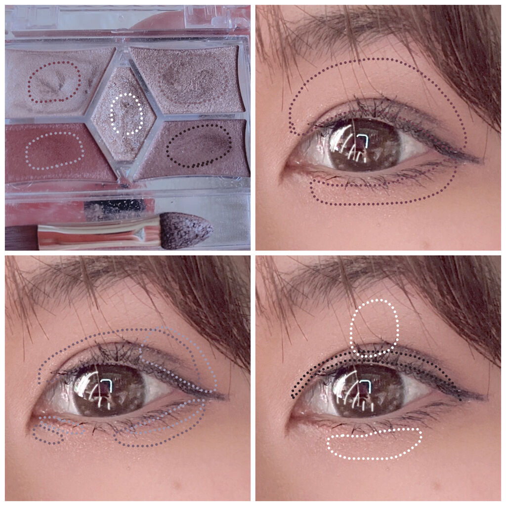 【旧品】パーフェクトスタイリストアイズ/キャンメイク/アイシャドウパレットを使ったクチコミ（3枚目）