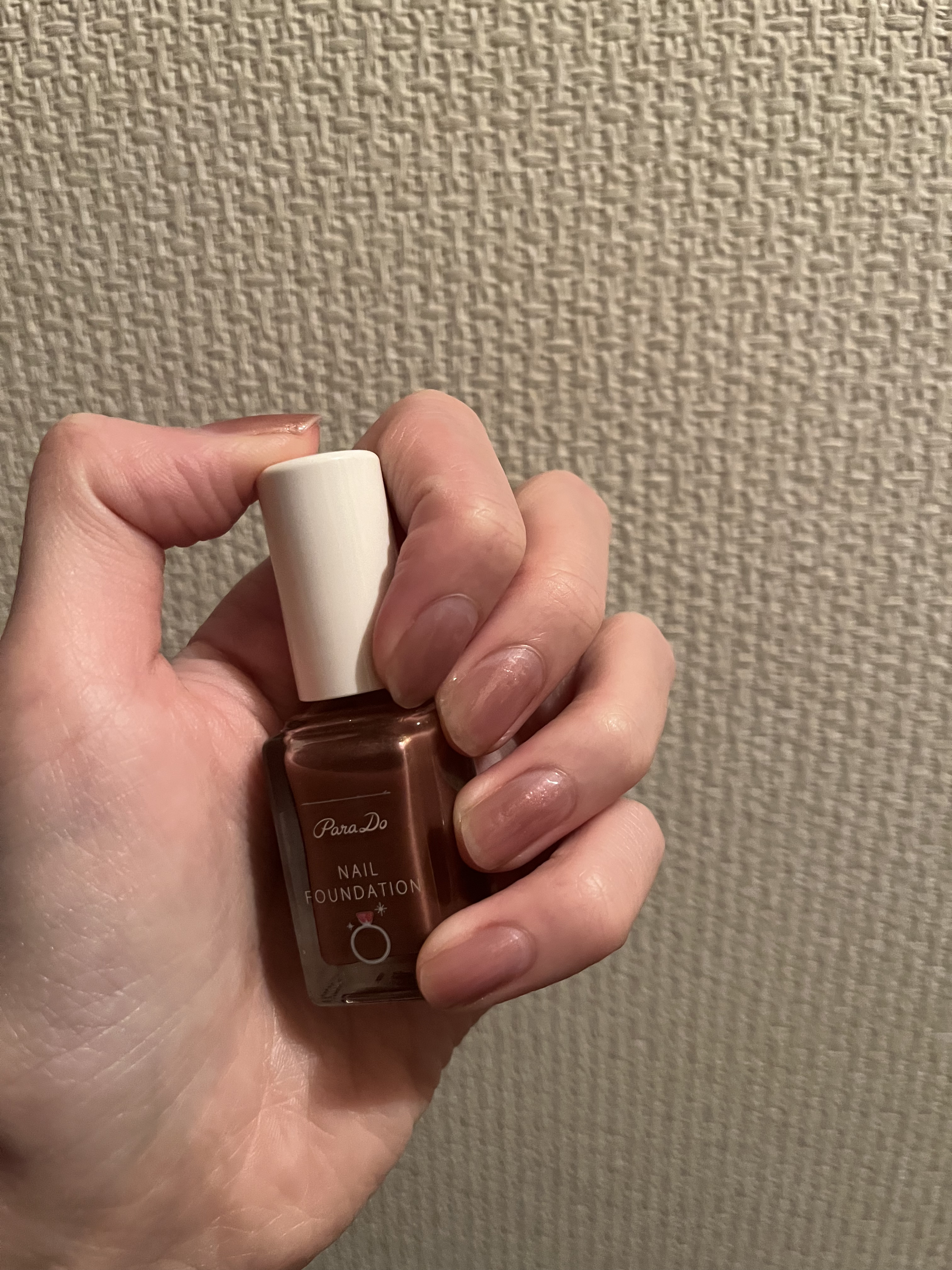 ネイルファンデーション/パラドゥ/マニキュアを使ったクチコミ（1枚目）