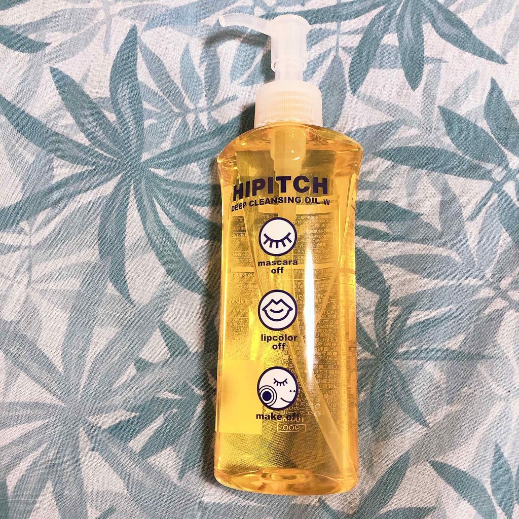 ディープクレンジングオイルW/ハイピッチ/オイルクレンジングを使ったクチコミ(3枚目)