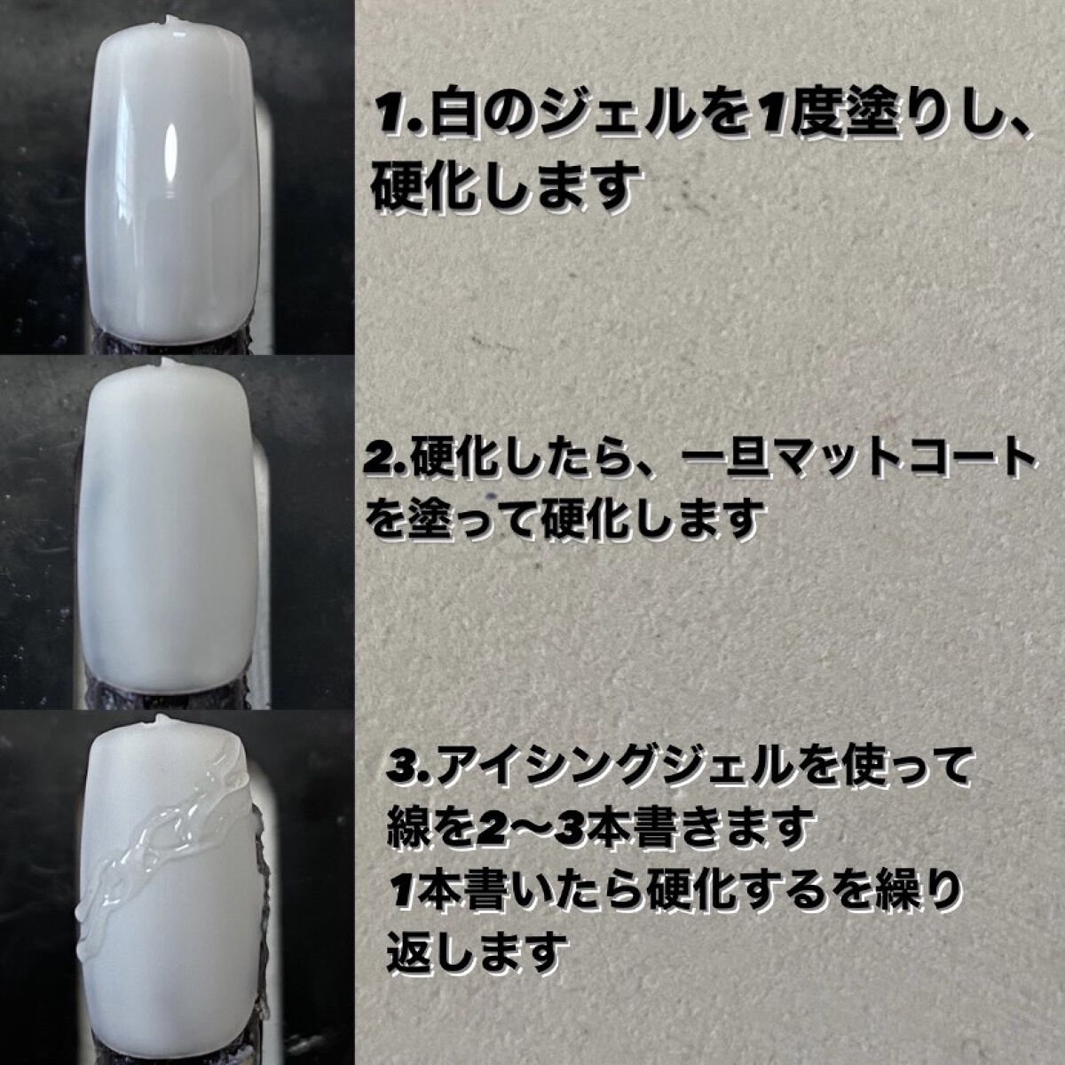 ユニコーンパウダー/セリア/ネイル用品を使ったクチコミ（2枚目）