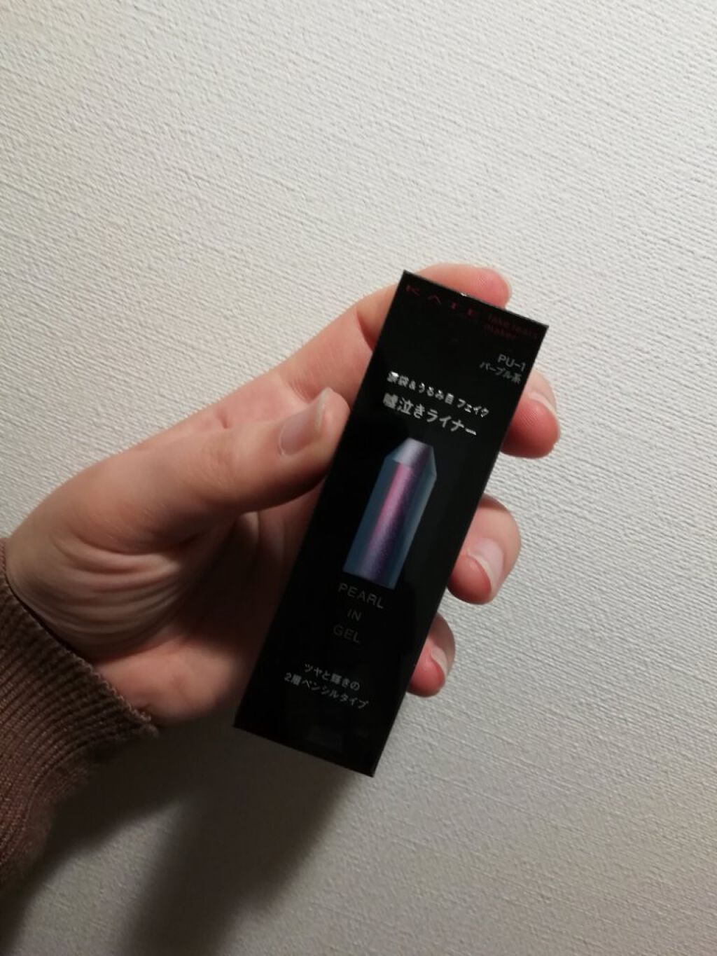 フェイクティアーズメイカー/KATE/ペンシルアイライナーを使ったクチコミ(1枚目)