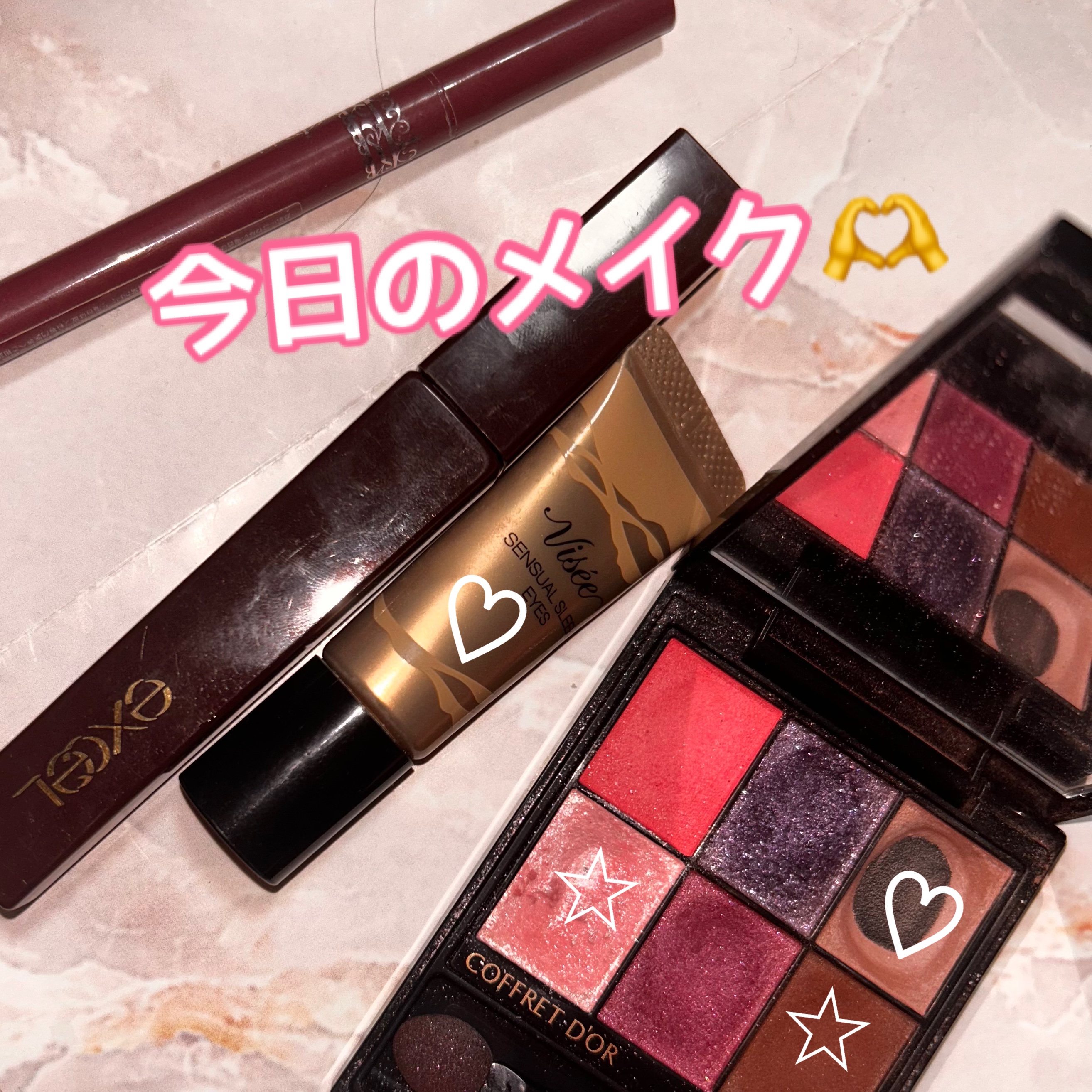 センシュアルスリーク アイズ GD-2 ゴールドスパークル/Visée/リキッドアイシャドウを使ったクチコミ（1枚目）