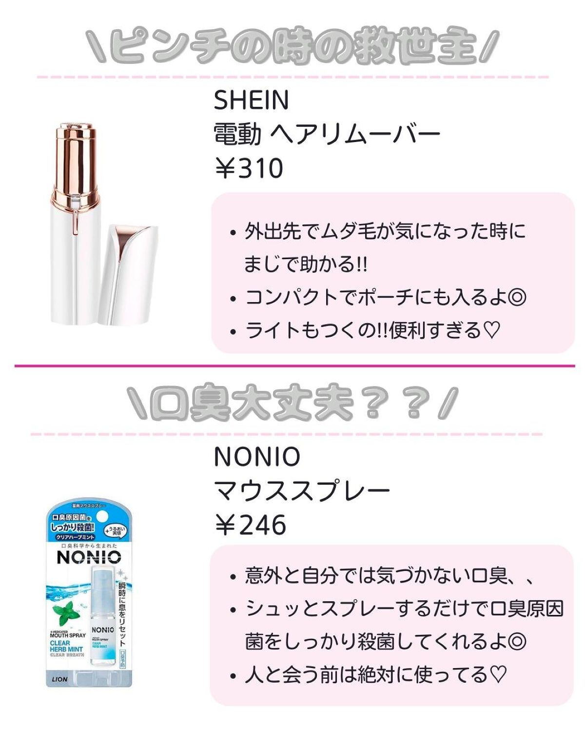 ããð·beauty kitchen on LIPS ã倧人女åã®æ©ã¿ã解決ãããbeautykitchenãð坿ã..ãïŒ3æç®ïŒ