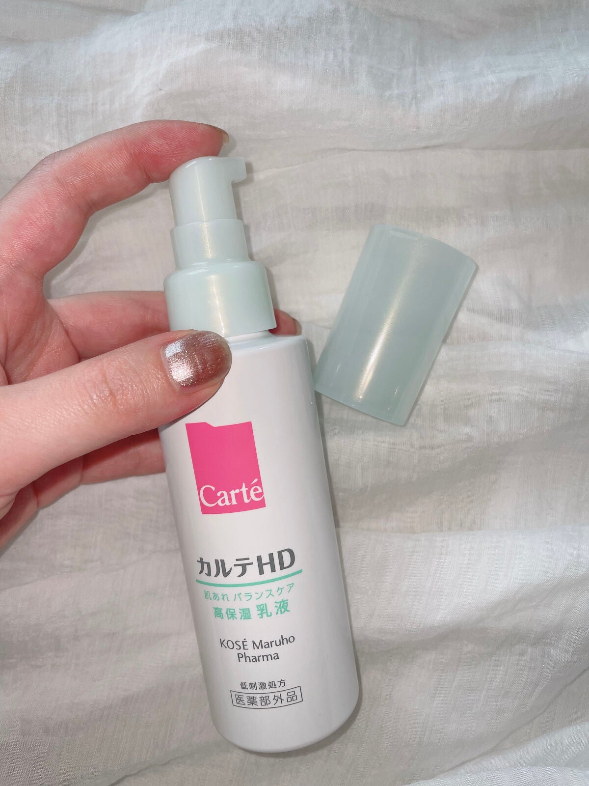 カルテHD バランスケア エマルジョン/カルテHD/乳液を使ったクチコミ(3枚目)