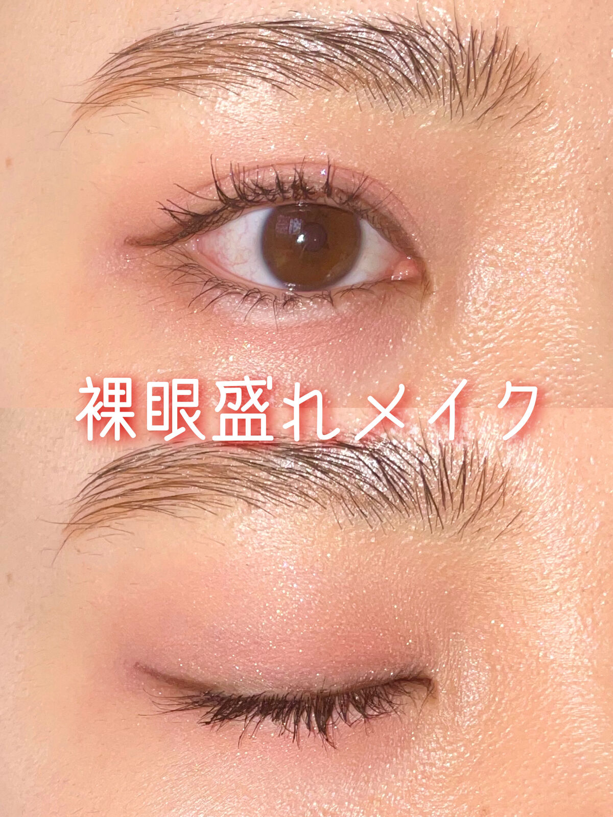 ショコラスウィート アイズ/リンメル ロンドン/アイシャドウパレットを使ったクチコミ（1枚目）