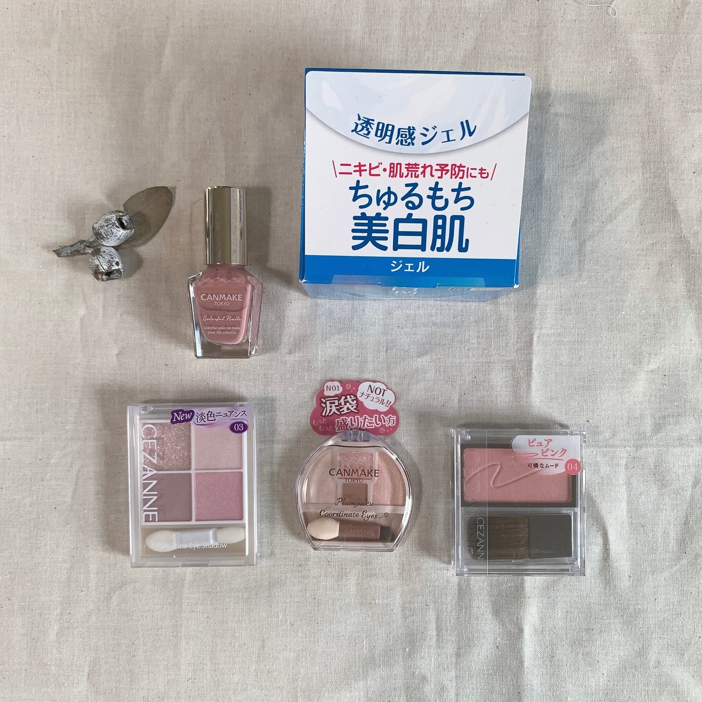 カラフルネイルズ/キャンメイク/マニキュアを使ったクチコミ(1枚目)