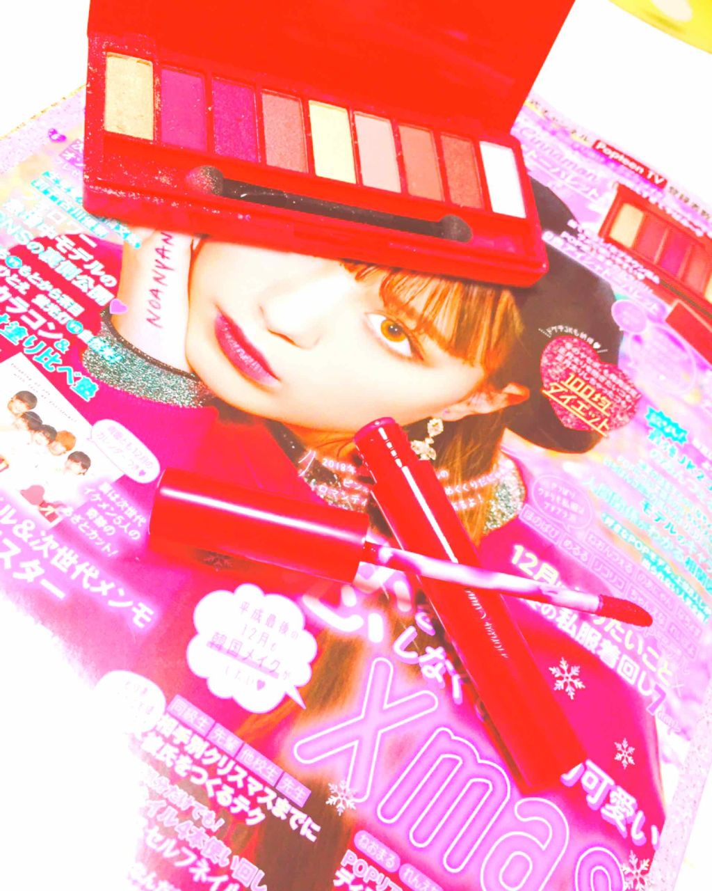 いちごみるくキャンディー on LIPS 「ポップティーンの付録ガチで嬉しい..」(1枚目)