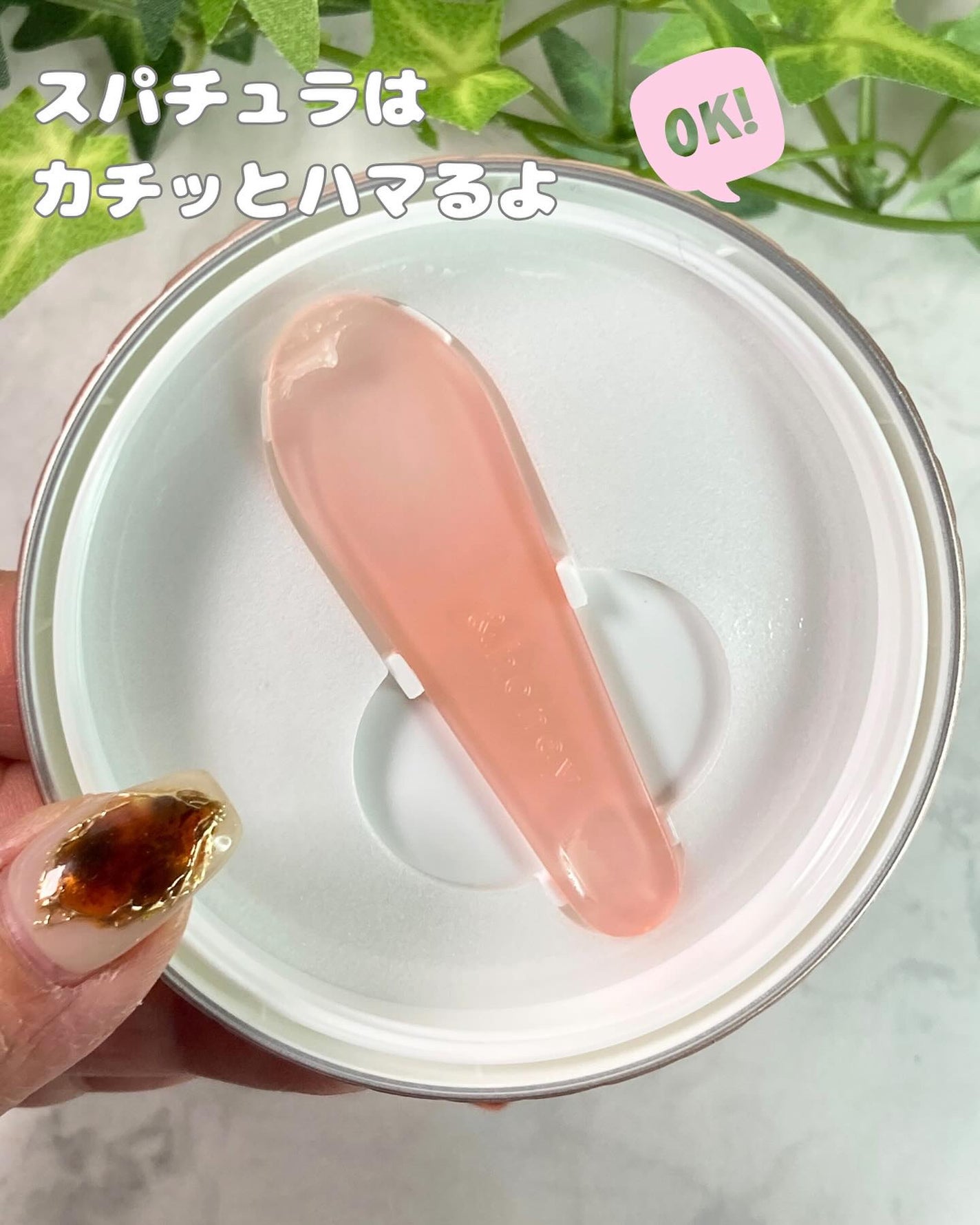 &honey クレンジングバーム メルティ ホット/&honey/クレンジングバームを使ったクチコミ(5枚目)