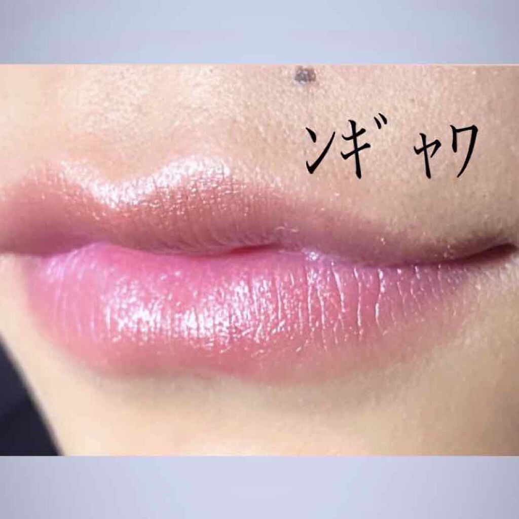 オペラ リップティント N/OPERA/リップティントを使ったクチコミ（2枚目）