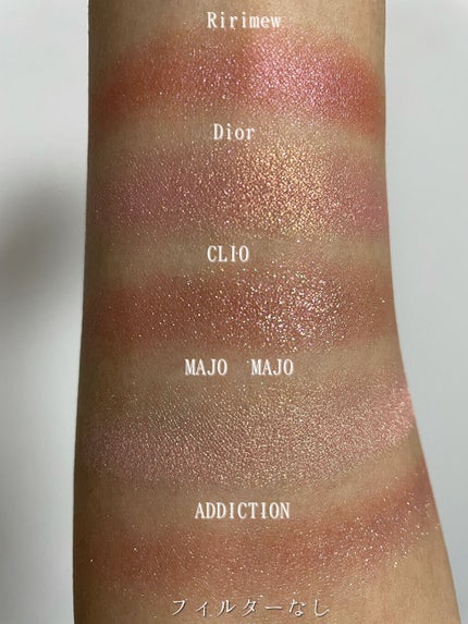 プリズム エアー シャドウ/CLIO/単色アイシャドウを使ったクチコミ(4枚目)