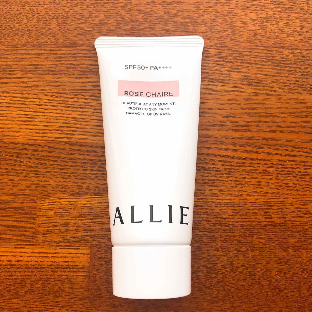 ニュアンスチェンジUV ジェル RS/アリィー/日焼け止めジェルを使ったクチコミ（2枚目）