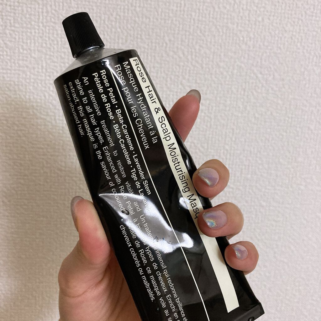 ヘアースカルプ モイスチャー マスク/Aesop/ヘアマスク・ヘアパックを使ったクチコミ(1枚目)