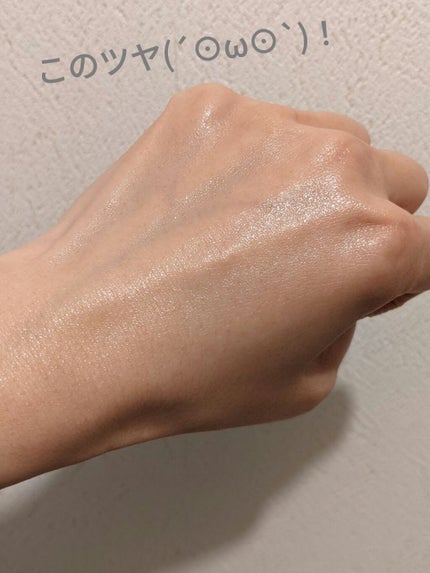 美容の旅人 on LIPS 「ナチュリエハトムギ保湿ジェル 990えん(税込)毎日違うオイル..」(4枚目)