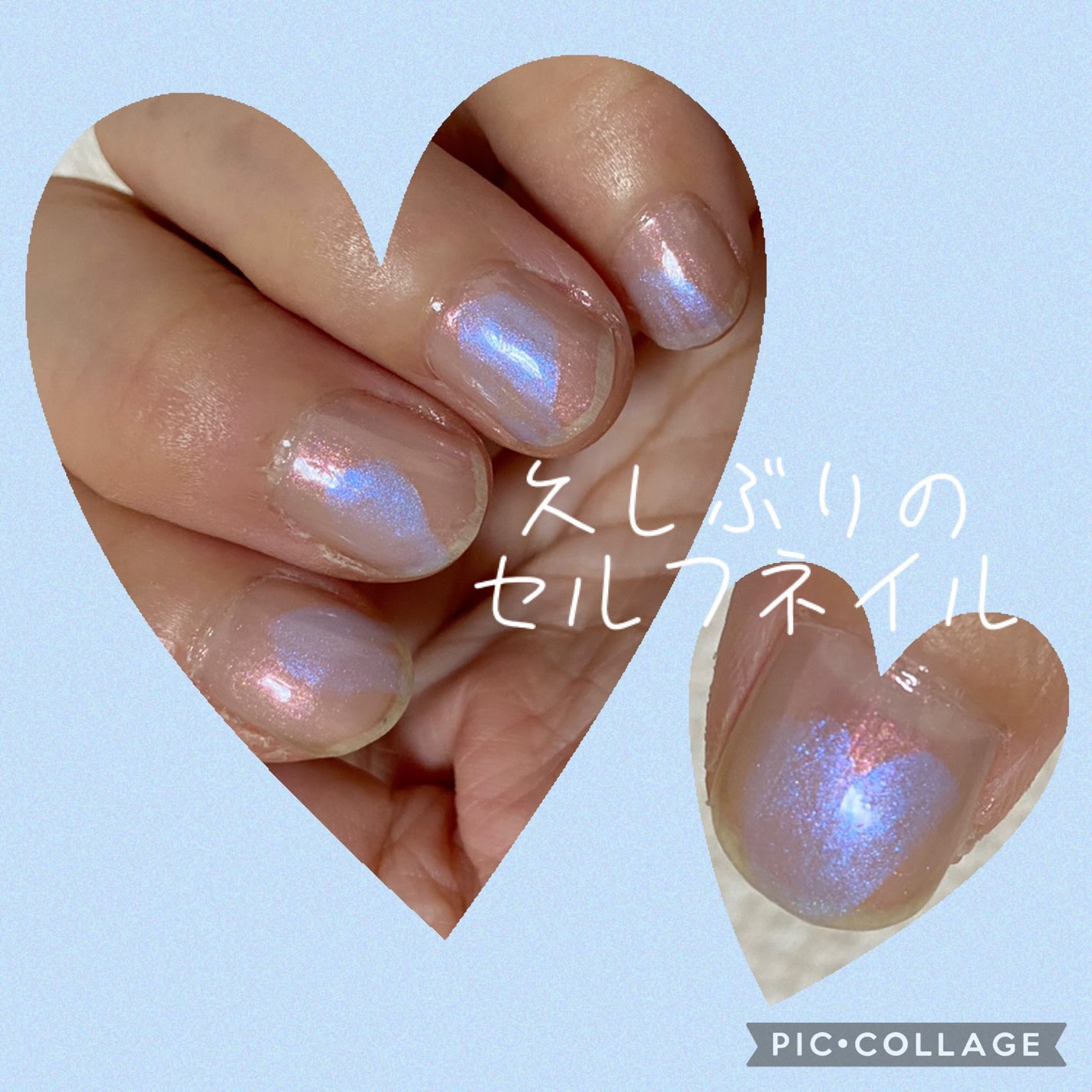 インフィニット シャイン プロステイ グロス トップコート/O・P・I/ネイルトップコートを使ったクチコミ(1枚目)