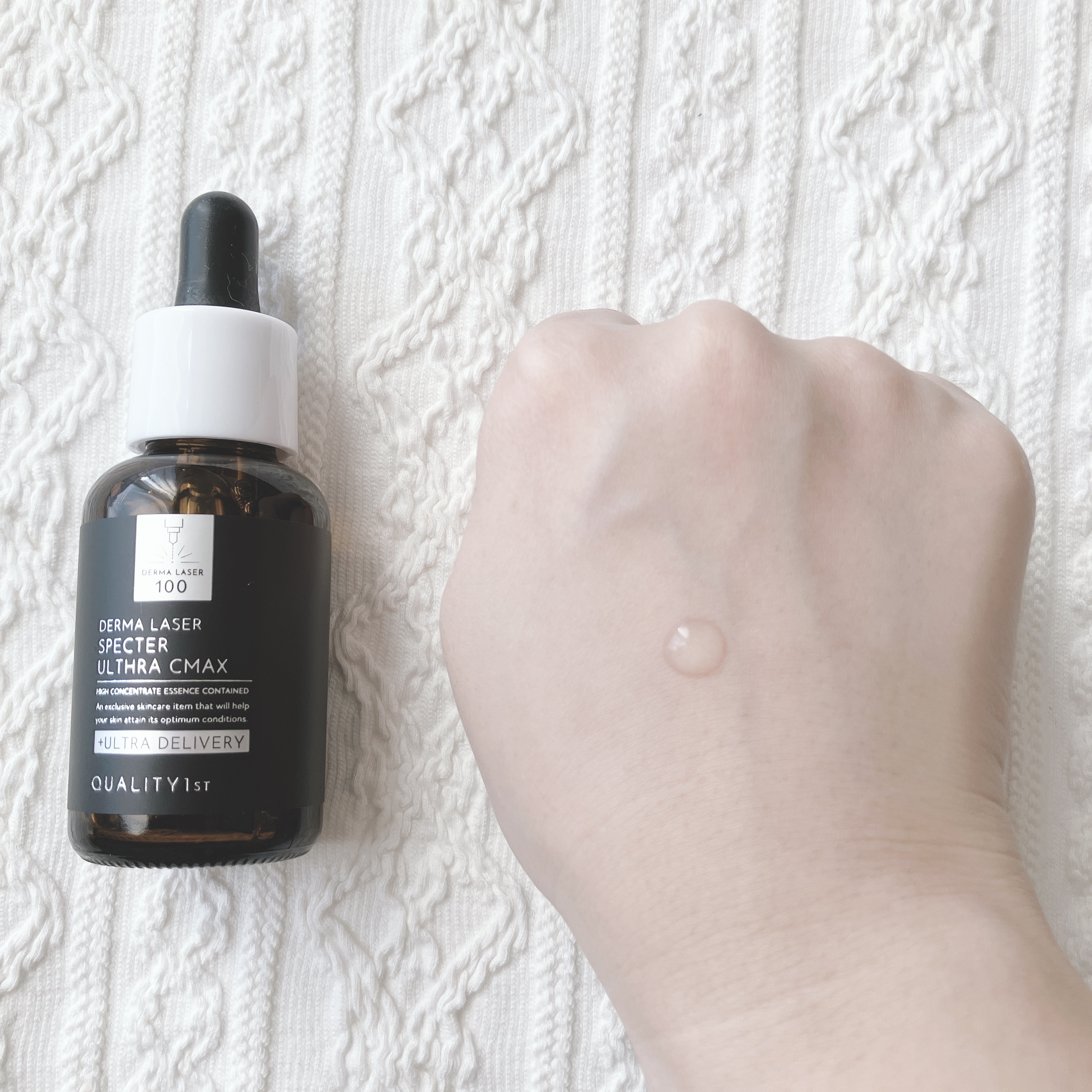 ダーマレーザースペクター ウルセラCMAX/クオリティファースト/美容液を使ったクチコミ（2枚目）