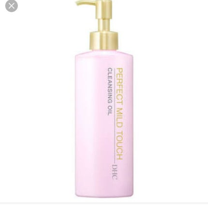 薬用パーフェクト マイルドタッチ クレンジング オイル/DHC/オイルクレンジングを使ったクチコミ(1枚目)