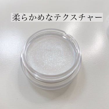 アイジュエルデュー 06 peace loving/JILL STUART/ジェル・クリームアイシャドウを使ったクチコミ（3枚目）