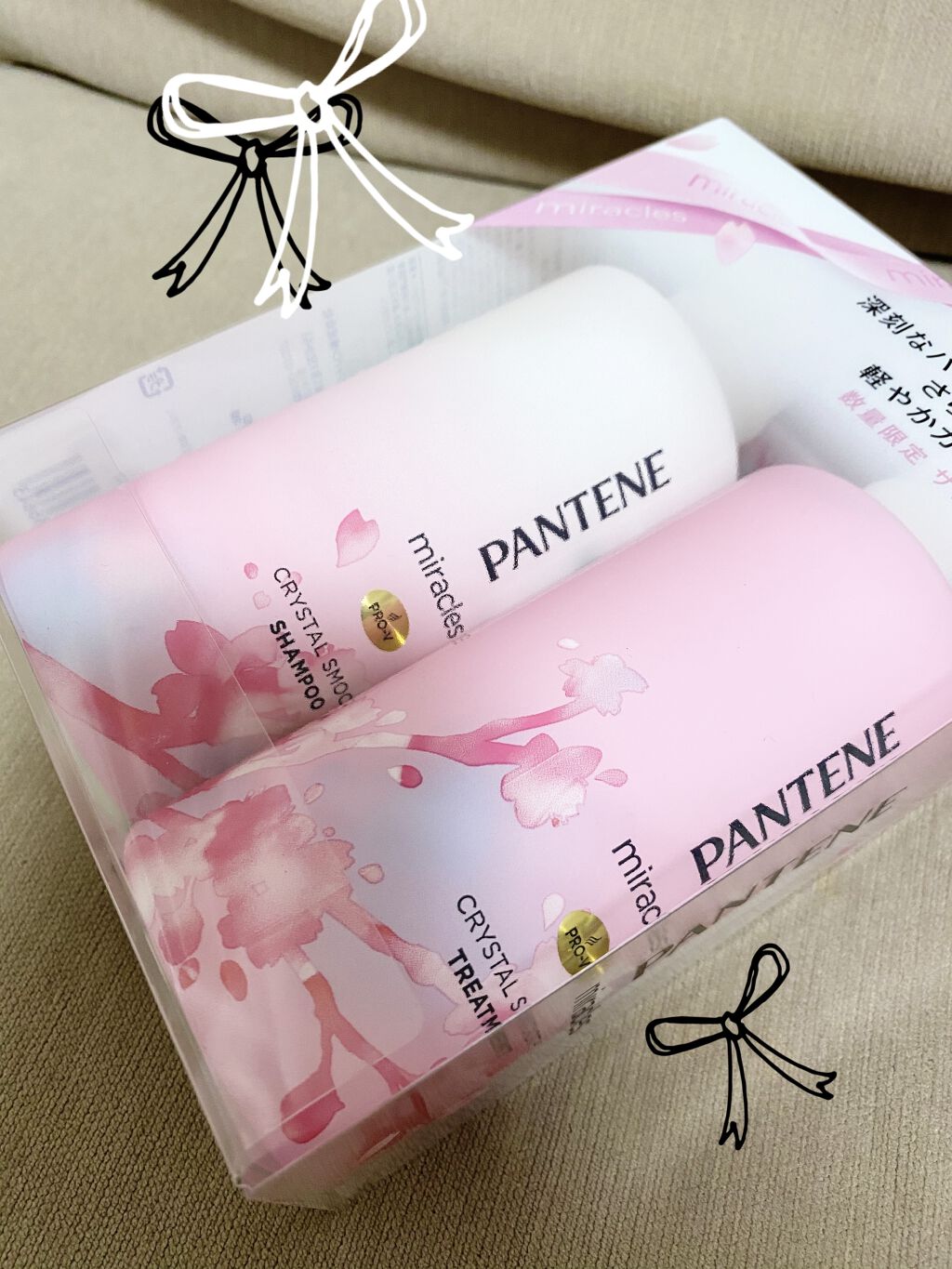ミラクルズ  クリスタルスムース  シャンプー／トリートメント/パンテーン/市販シャンプーを使ったクチコミ（1枚目）