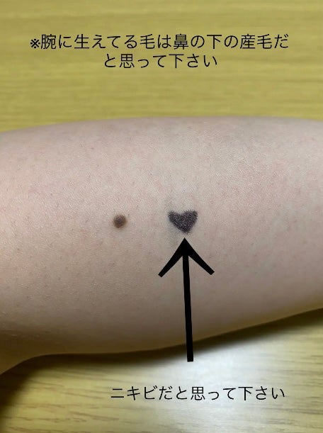 ザBB(カバー&モイストコーティング)/KATE/BBクリームを使ったクチコミ(3枚目)