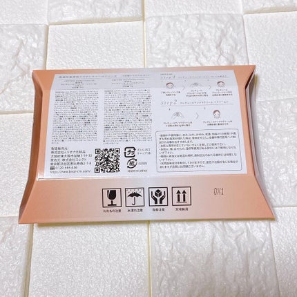 すーみん❤️ on LIPS 「クレチュール5日分トライアルセット✨@dr.re9_offic..」(4枚目)