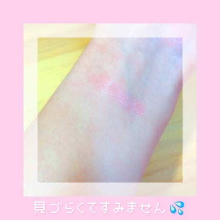 チェリースイート カラーリップバーム/ETUDE/口紅を使ったクチコミ(3枚目)
