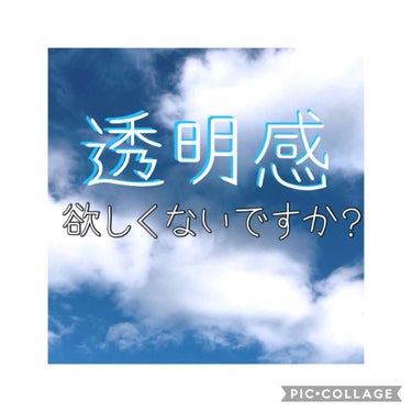 グラデーション アイ カラー（チップ付）/ちふれ/アイシャドウパレットを使ったクチコミ（1枚目）