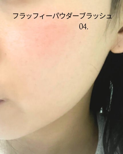 ネーミング フラッフィーパウダーブラッシュ/NAMING./パウダーチークを使ったクチコミ(5枚目)