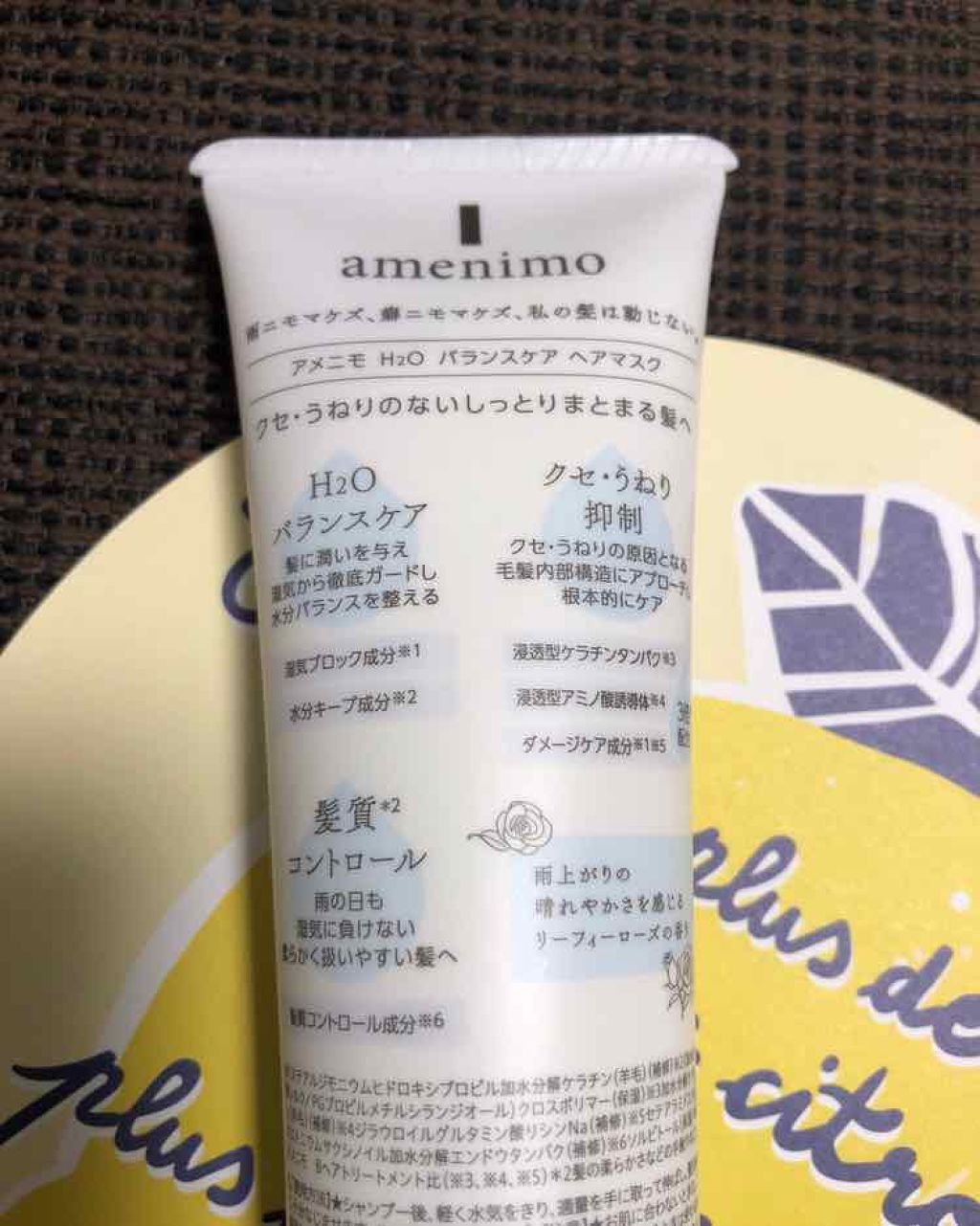 My Little Box/My Little Box/その他キットセットを使ったクチコミ（3枚目）