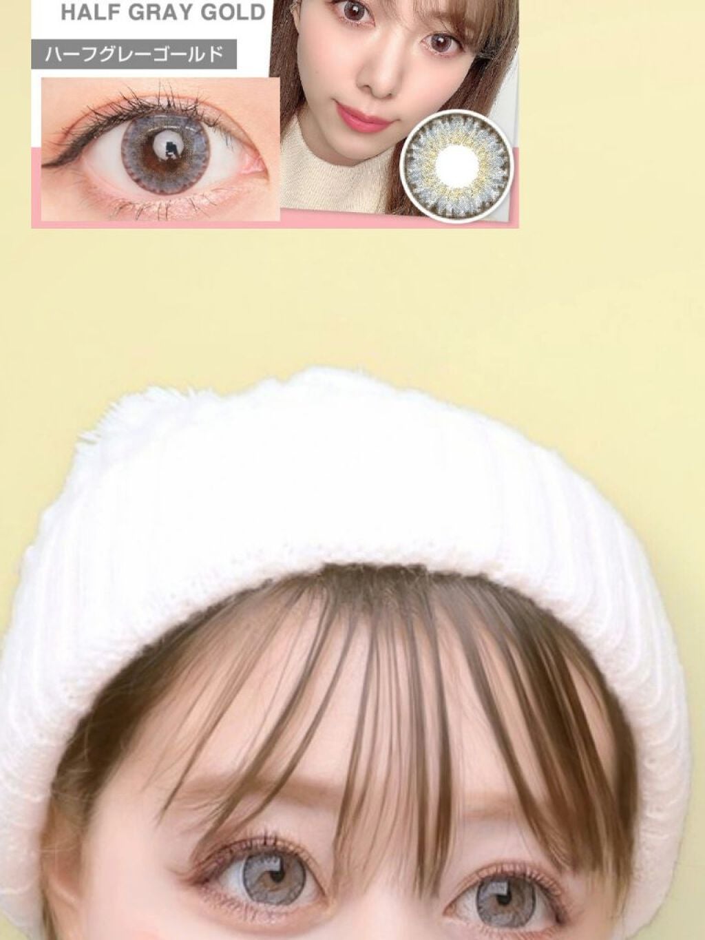 colors 1day/colors/ワンデー(1DAY)カラコンを使ったクチコミ(3枚目)