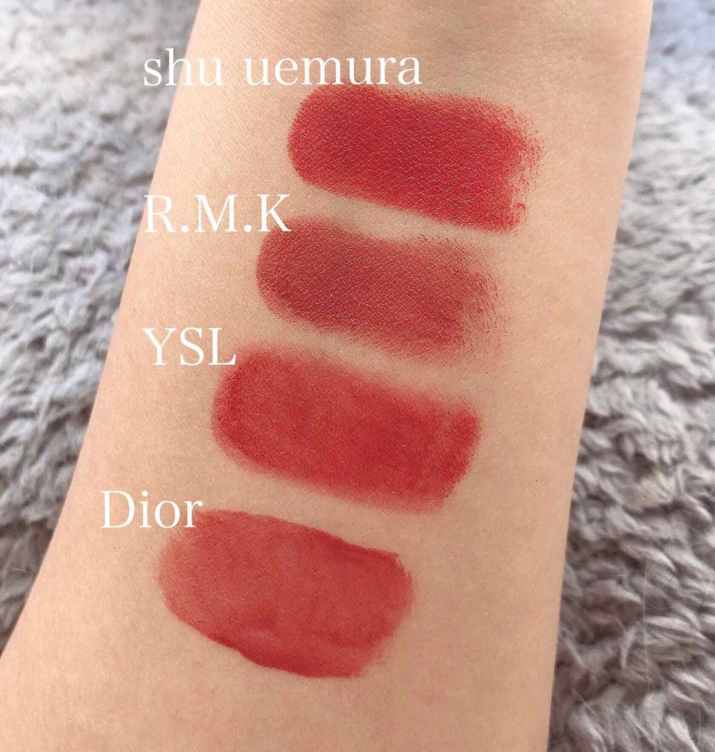 ルージュ ヴォリュプテ シャイン/YVES SAINT LAURENT BEAUTE/口紅を使ったクチコミ(2枚目)