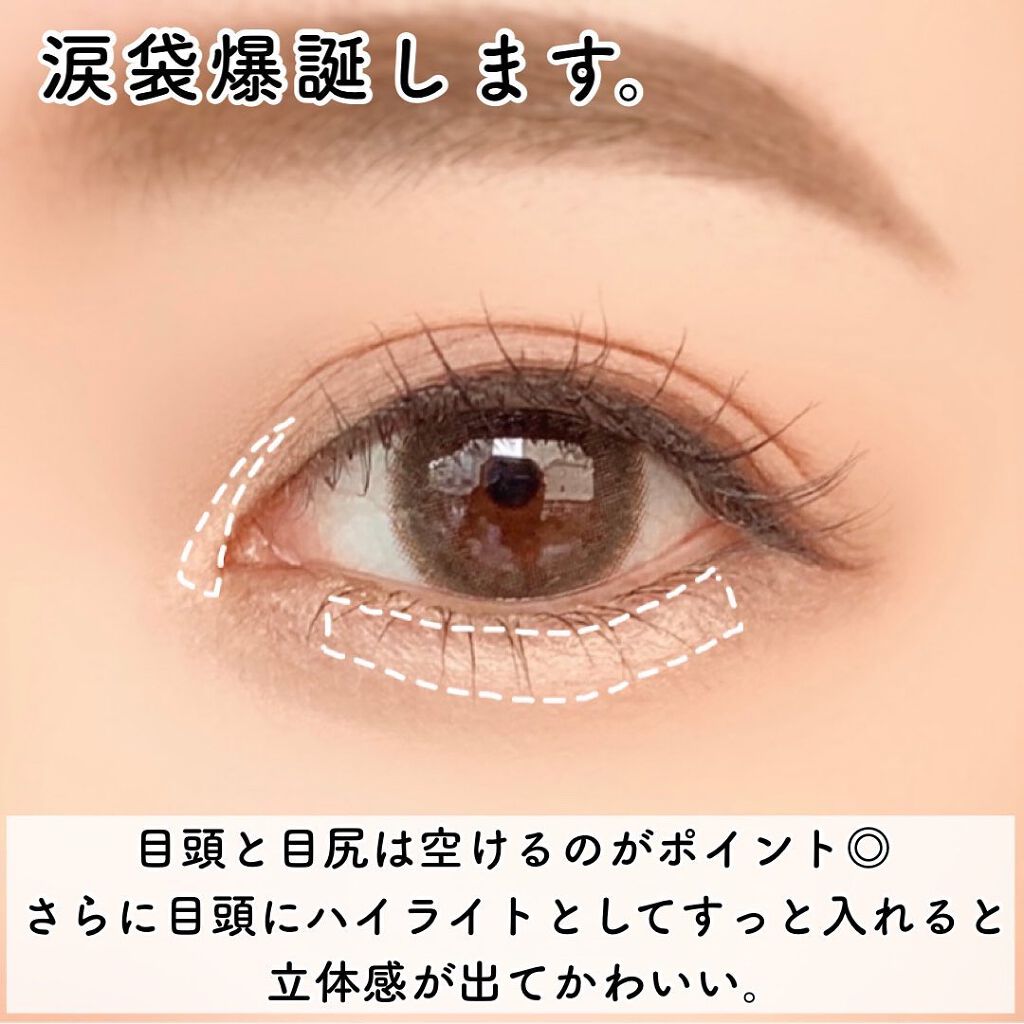 クレヨンコンシーラー/チャコット・コスメティクス/ペンシルコンシーラーを使ったクチコミ（3枚目）