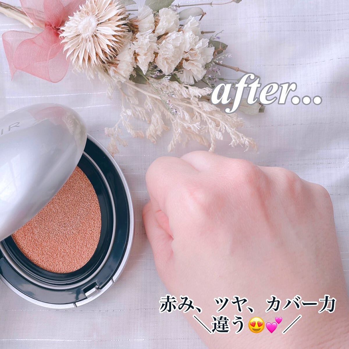 マスクフィットオーラクッション/TIRTIR(ティルティル)/クッションファンデーションを使ったクチコミ(4枚目)