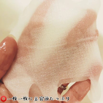 ビタCICA マスク/クリアターン/シートマスク・パックを使ったクチコミ(2枚目)