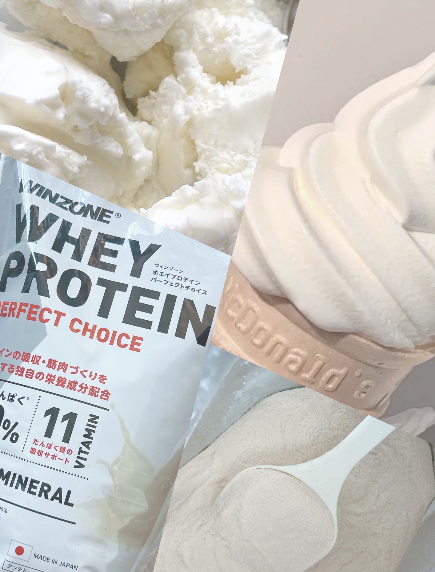 WINZONE ホエイプロテインパーフェクトチョイス/WINZONE/ホエイプロテインを使ったクチコミ(2枚目)