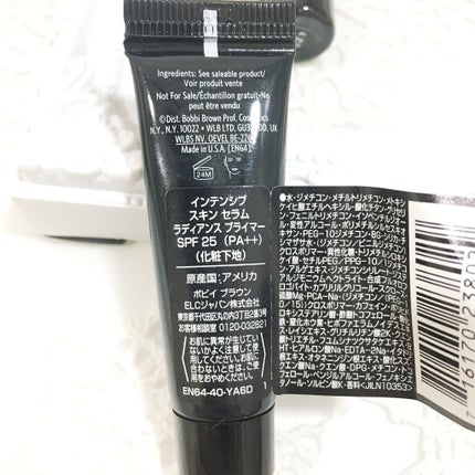 インテンシブ セラム ファンデーション/BOBBI BROWN/リキッドファンデーションを使ったクチコミ(6枚目)