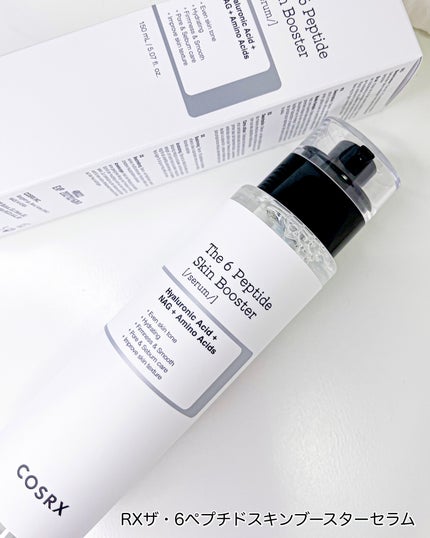 RXザ・6ペプチドスキンブースターセラム/COSRX/ブースター・導入液を使ったクチコミ(6枚目)