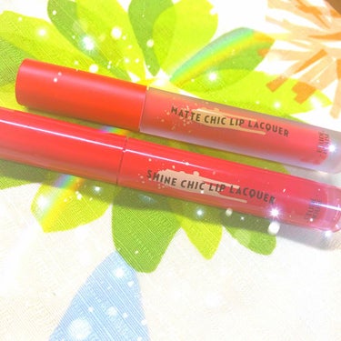 ❤エチュードハウス❤

･matte chic lip lacquer  OR２０

･shine chic lip lacquer  RD302

両方とも色はめっちゃ可愛いし本当に落ちないから驚き！