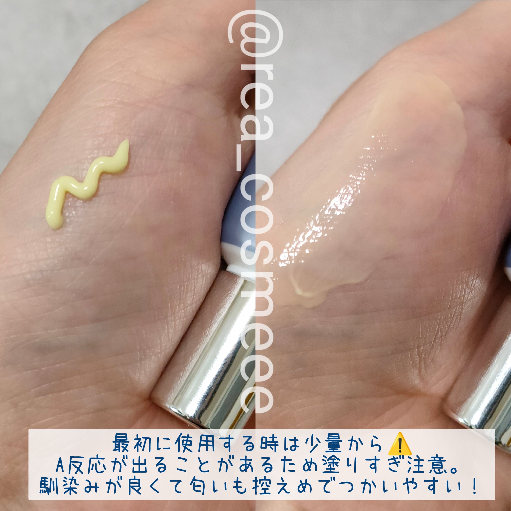 ライスブラン90マイルドクレンジングオイル/Bonajour/オイルクレンジングを使ったクチコミ（3枚目）