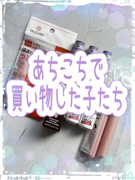 パル カラージェル/キャンドゥ/ジェルネイルを使ったクチコミ(1枚目)