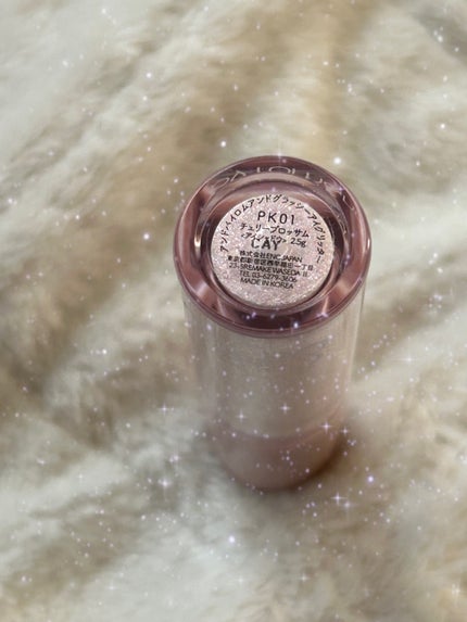 アンドバイロムアンド グラッシーアイグリッター/&nd by rom&nd/グリッターを使ったクチコミ(1枚目)