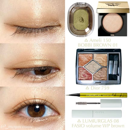 スキルレスライナー/LUMIURGLAS/リキッドアイライナーを使ったクチコミ(3枚目)