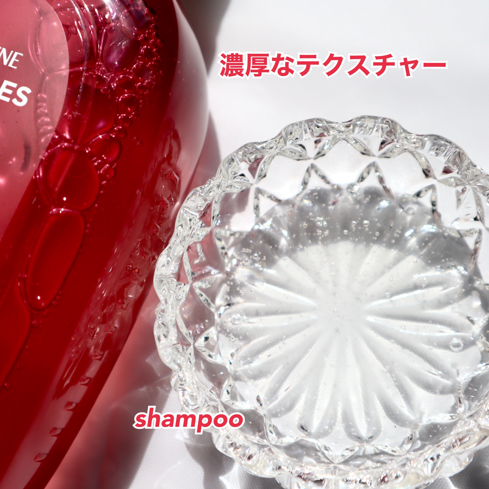 ボンド リペア (カラーシャイン & リペア) シャンプー ＆ トリートメント/パンテーン/市販シャンプーを使ったクチコミ（2枚目）