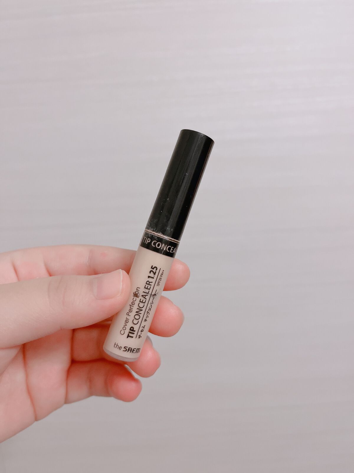 ももちわぁ♡ふぉろば100だよ on LIPS 「マスクと汗でメイクがすごく崩れて汚くなりますよね😭でもPaul..」(2枚目)