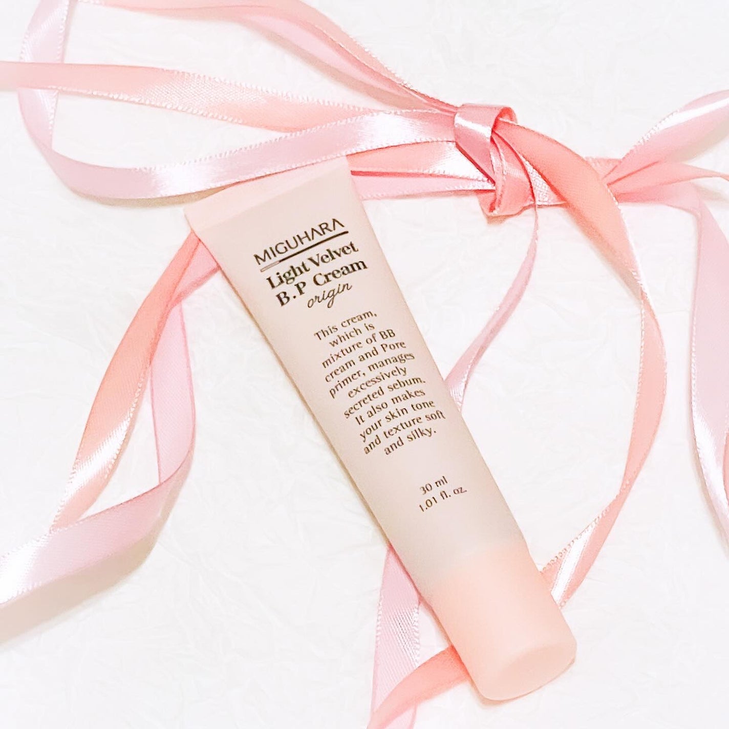 ライトベルベットBPクリーム/MIGUHARA/化粧下地を使ったクチコミ(1枚目)