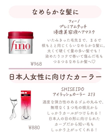 ðºð¬ðµðšðçŸå®¹ã¡ãã£ã¢ on LIPS ããã€ã沢山ã®ãããããããšãããããŸãð¥°ä»åã¯ïŒŒæ¬æ°ã§æšããâŒ..ãïŒ7æç®ïŒ