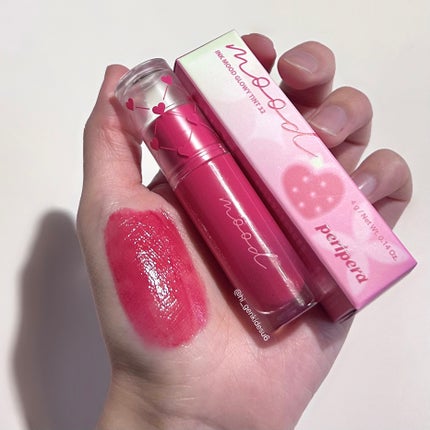 インク ポケット シャドウ パレット(AD)/PERIPERA/アイシャドウパレットを使ったクチコミ(8枚目)