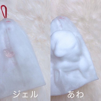 ピンクティーツリージェルクレンザー/APLIN/その他洗顔料を使ったクチコミ(3枚目)