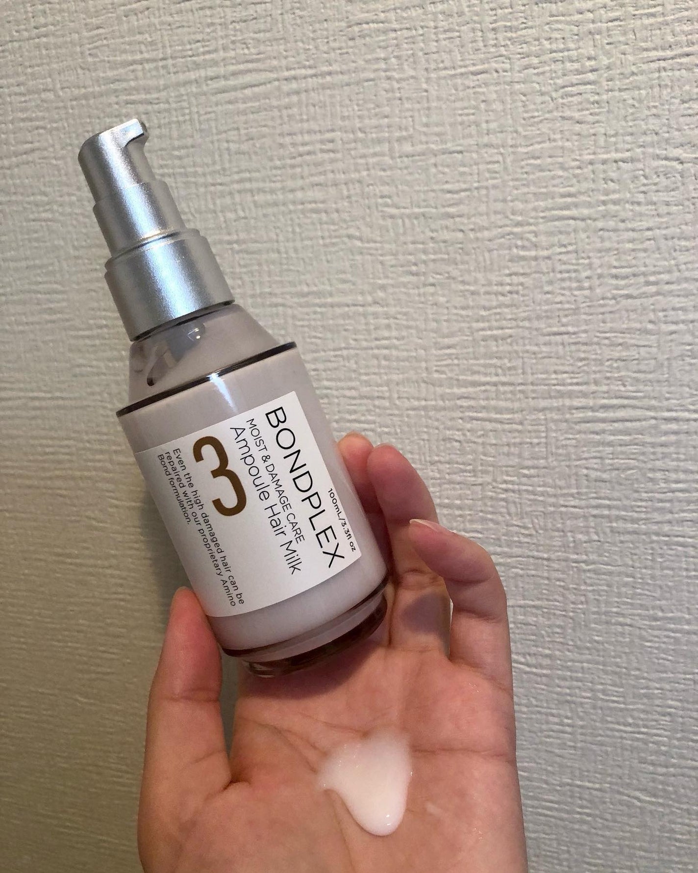 モイスト&ダメージケア アンプルミルク/ボンドプレックス/ヘアミルクを使ったクチコミ(2枚目)