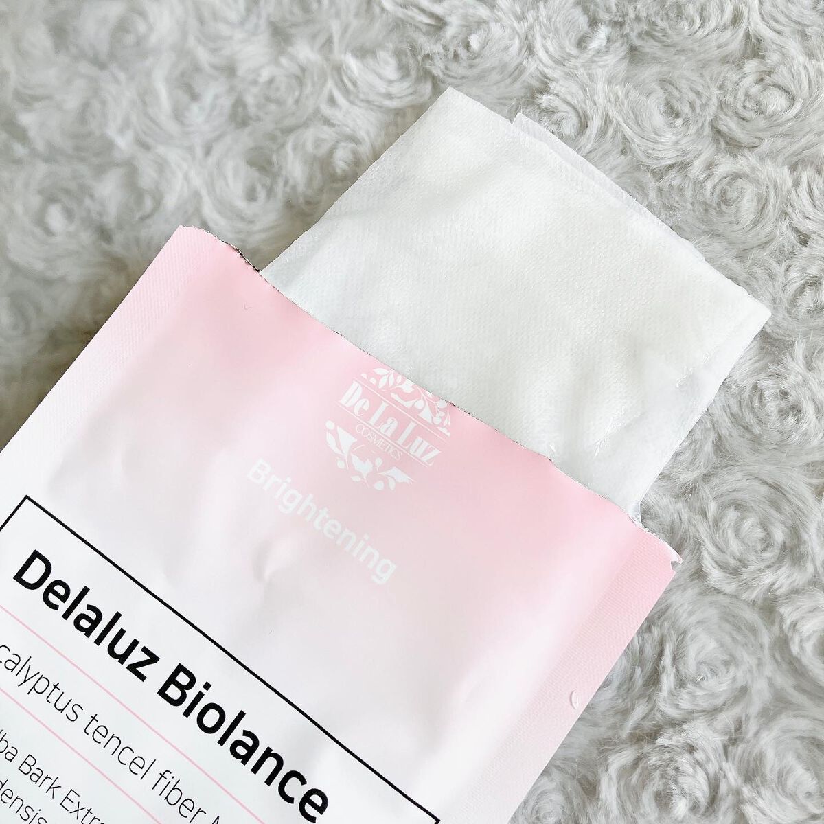 ビオランス ブライトニング マスクパック/Delaluz/シートマスク・パックを使ったクチコミ（3枚目）