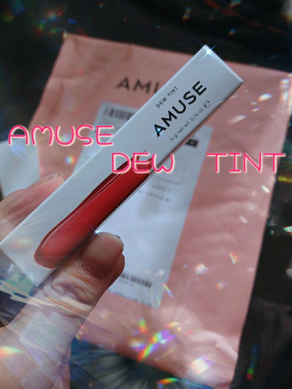 デューティント 【旧】07 花様年華/AMUSE/リップティントを使ったクチコミ（2枚目）